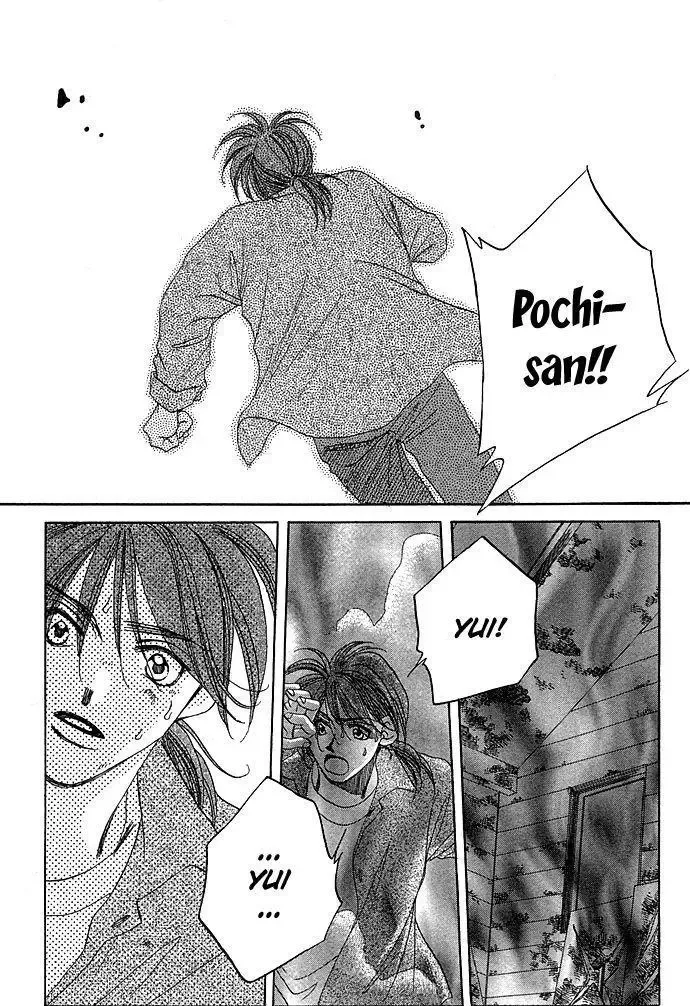Soko wa Nemuri no Mori Chapter 1 page 93