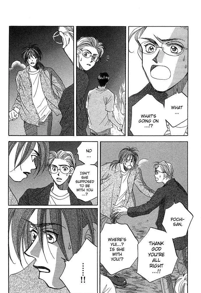 Soko wa Nemuri no Mori Chapter 1 page 92