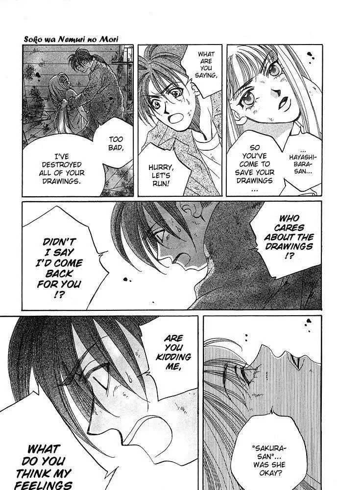 Soko wa Nemuri no Mori Chapter 1 page 95