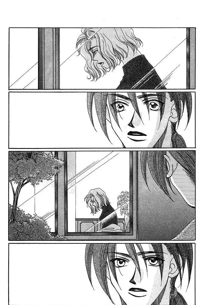 Soko wa Nemuri no Mori Chapter 1 page 88