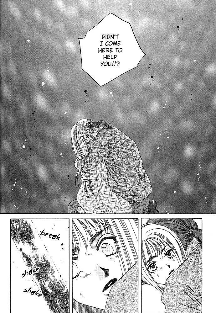 Soko wa Nemuri no Mori Chapter 1 page 96
