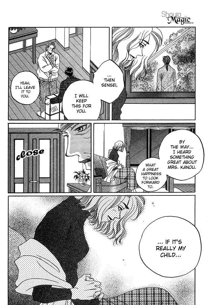 Soko wa Nemuri no Mori Chapter 1 page 90