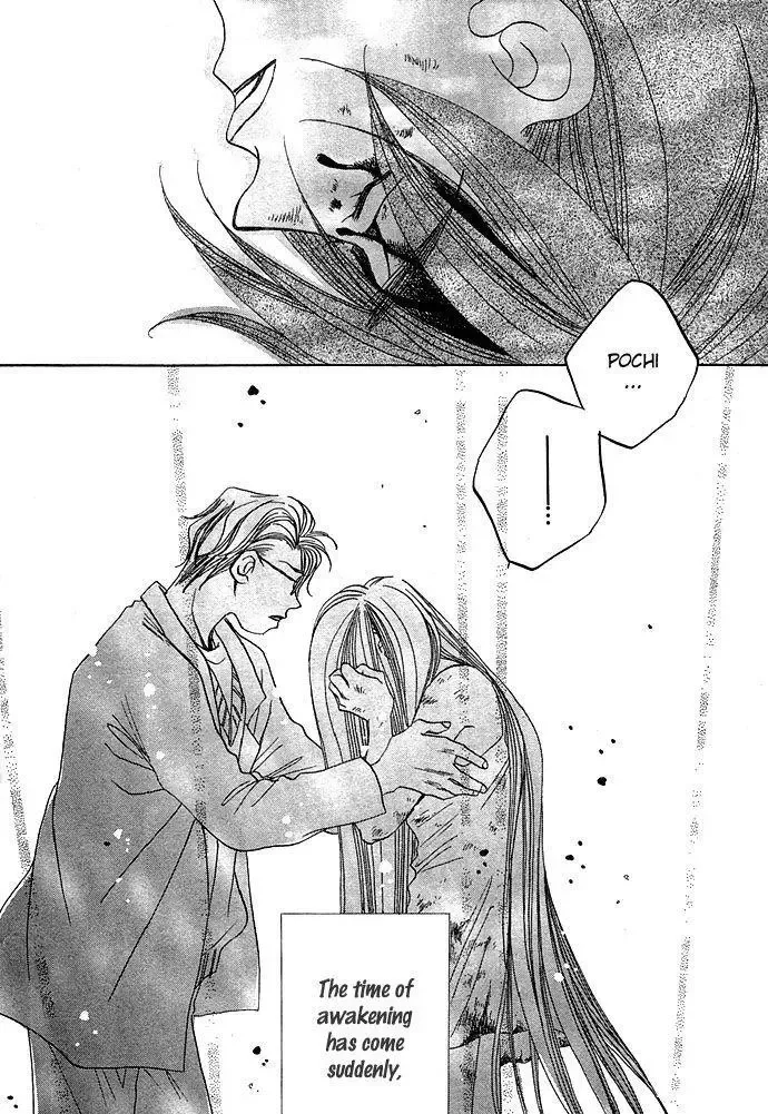 Soko wa Nemuri no Mori Chapter 1 page 104