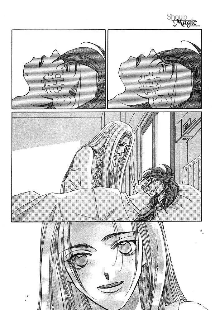 Soko wa Nemuri no Mori Chapter 1 page 106