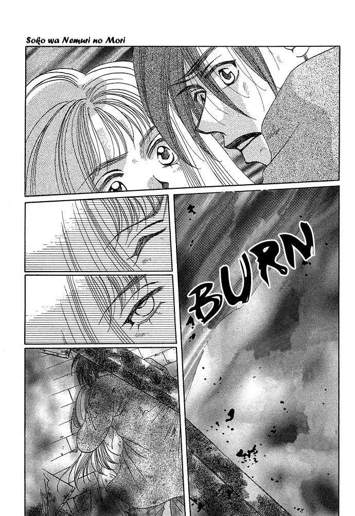 Soko wa Nemuri no Mori Chapter 1 page 97