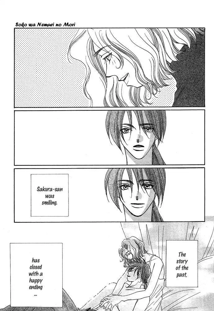 Soko wa Nemuri no Mori Chapter 1 page 89
