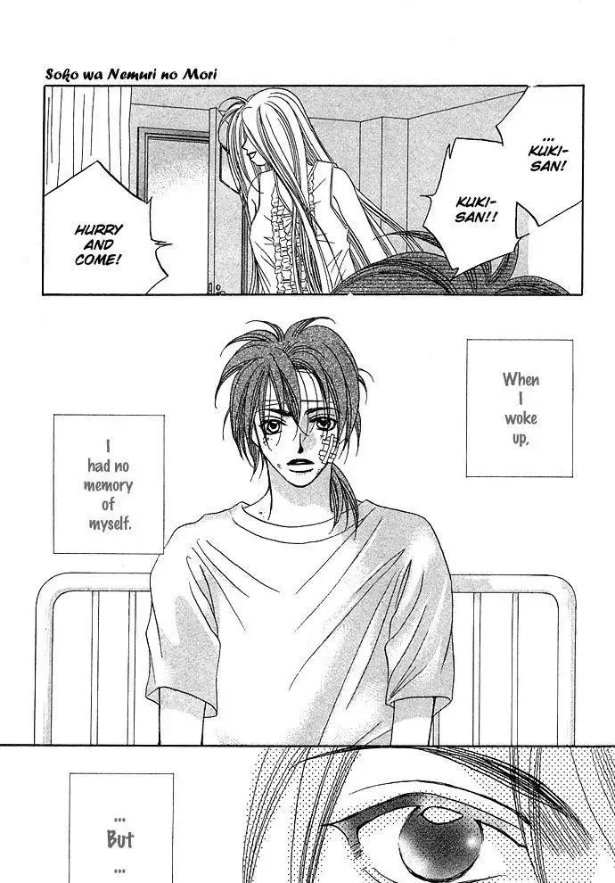 Soko wa Nemuri no Mori Chapter 1 page 107