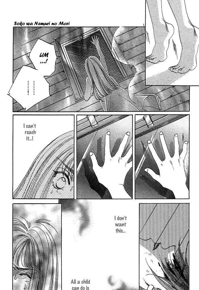 Soko wa Nemuri no Mori Chapter 1 page 99