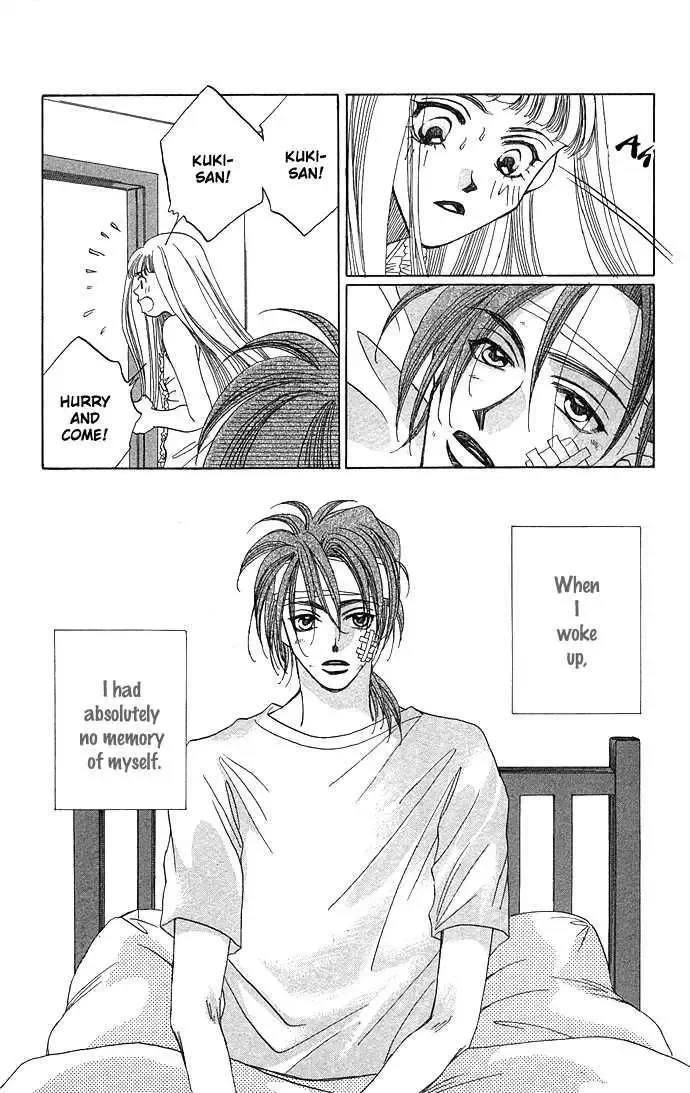 Soko wa Nemuri no Mori Chapter 1.1 page 10