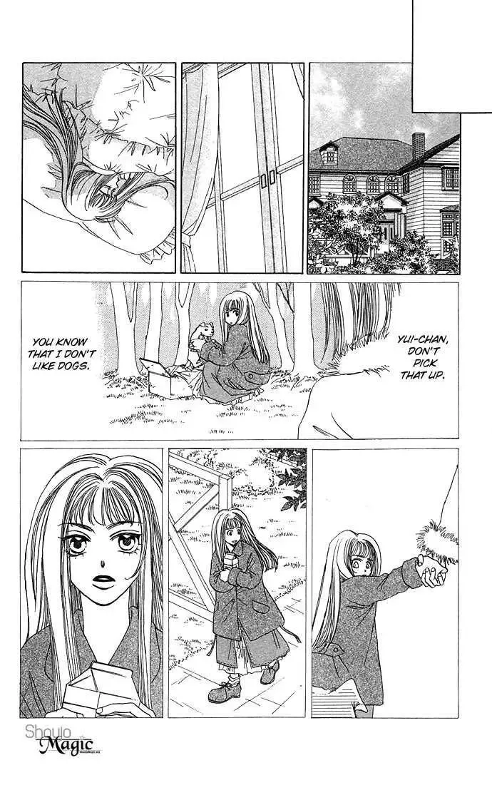 Soko wa Nemuri no Mori Chapter 1.1 page 13