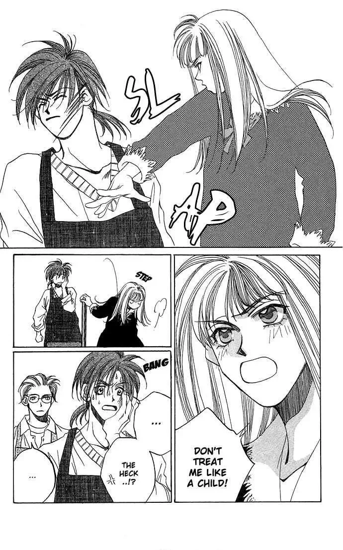 Soko wa Nemuri no Mori Chapter 1.1 page 23