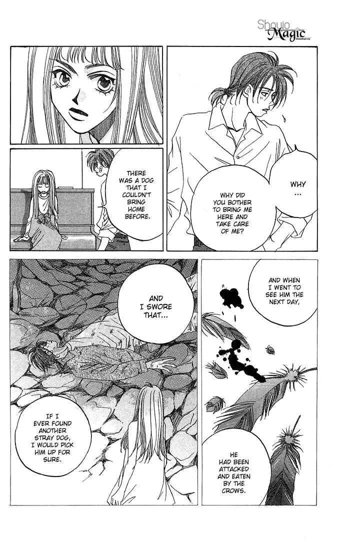 Soko wa Nemuri no Mori Chapter 1.1 page 19