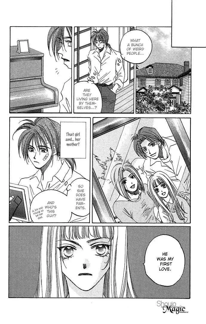 Soko wa Nemuri no Mori Chapter 1.1 page 17