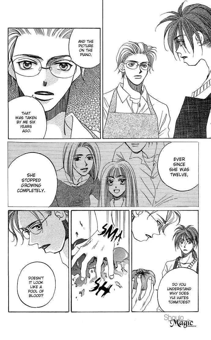 Soko wa Nemuri no Mori Chapter 1.1 page 25