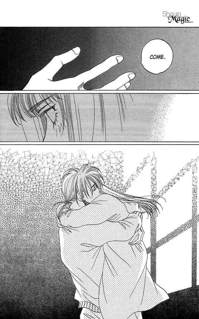 Soko wa Nemuri no Mori Chapter 1.1 page 33