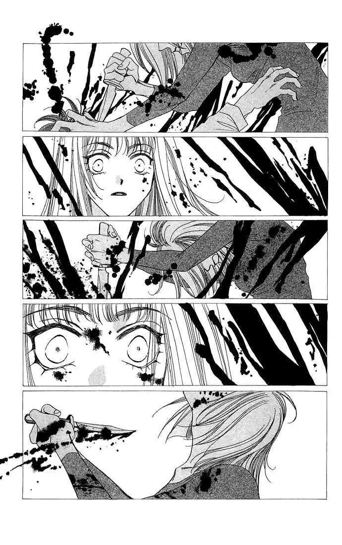 Soko wa Nemuri no Mori Chapter 1.1 page 28