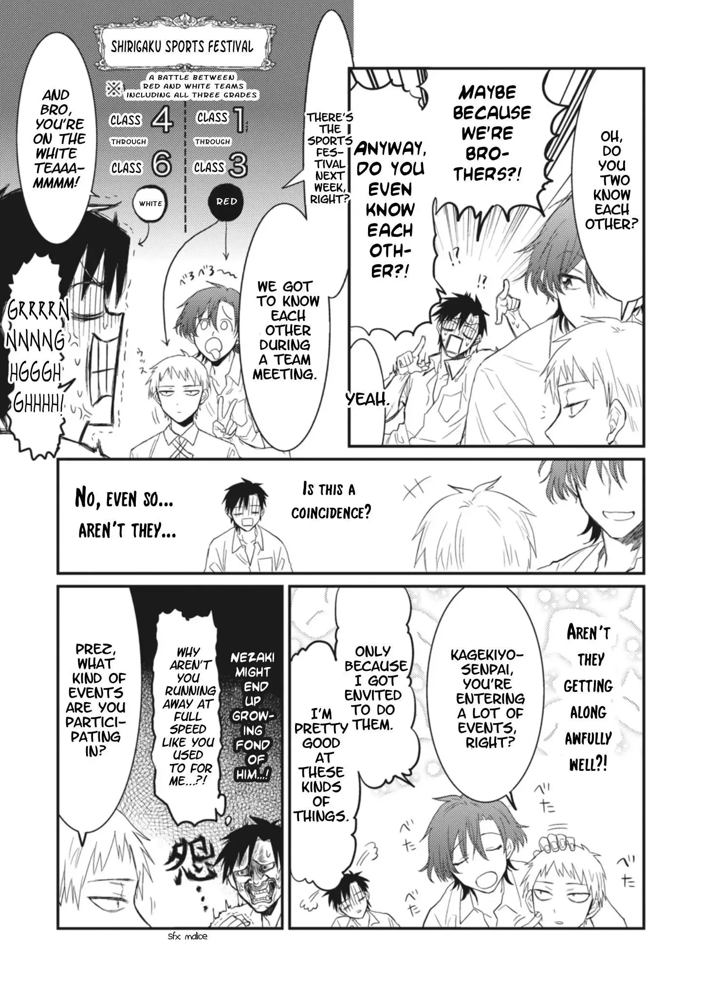 Sonna Me de Mite Kure Chapter 3 page 7