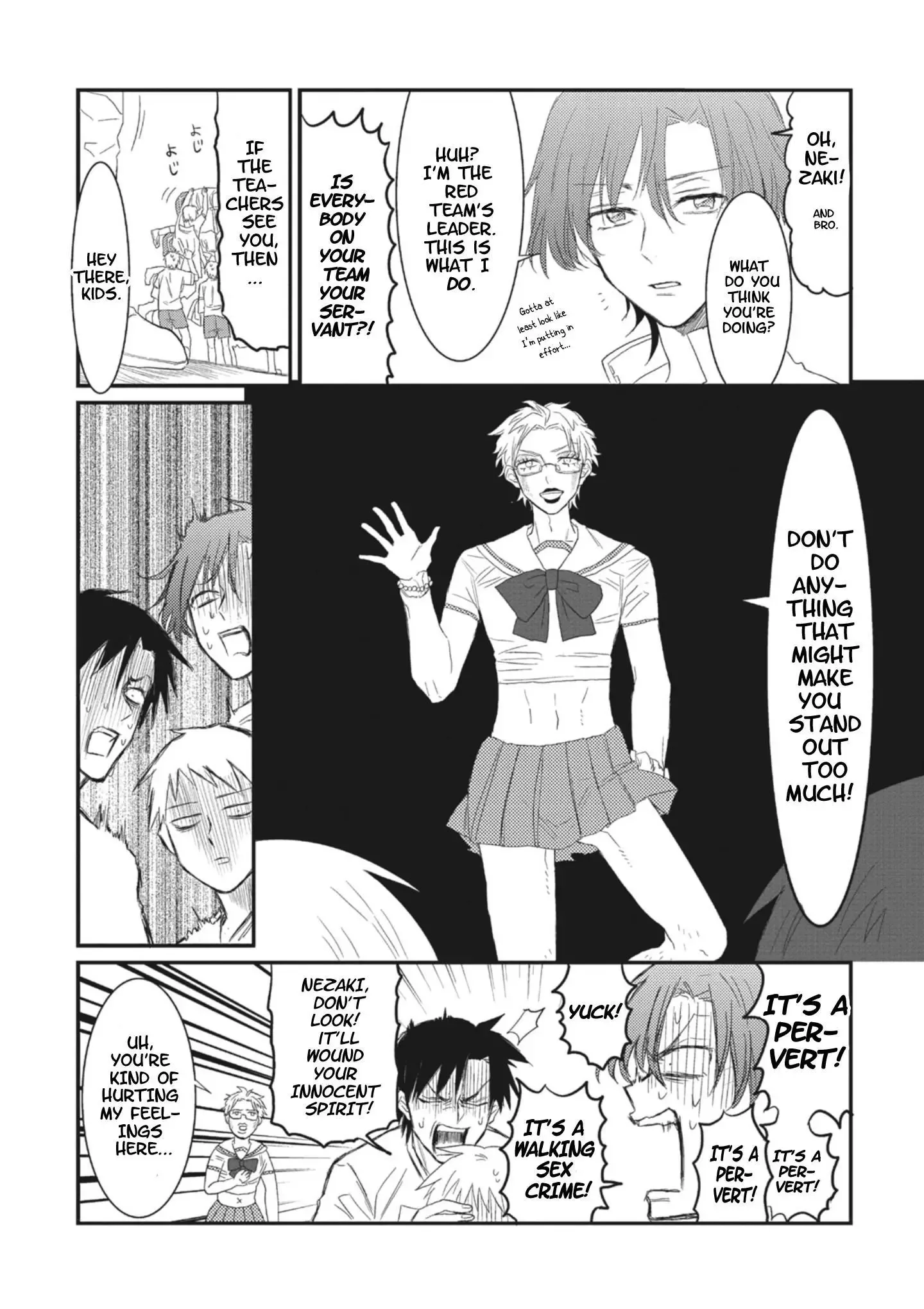 Sonna Me de Mite Kure Chapter 3 page 12