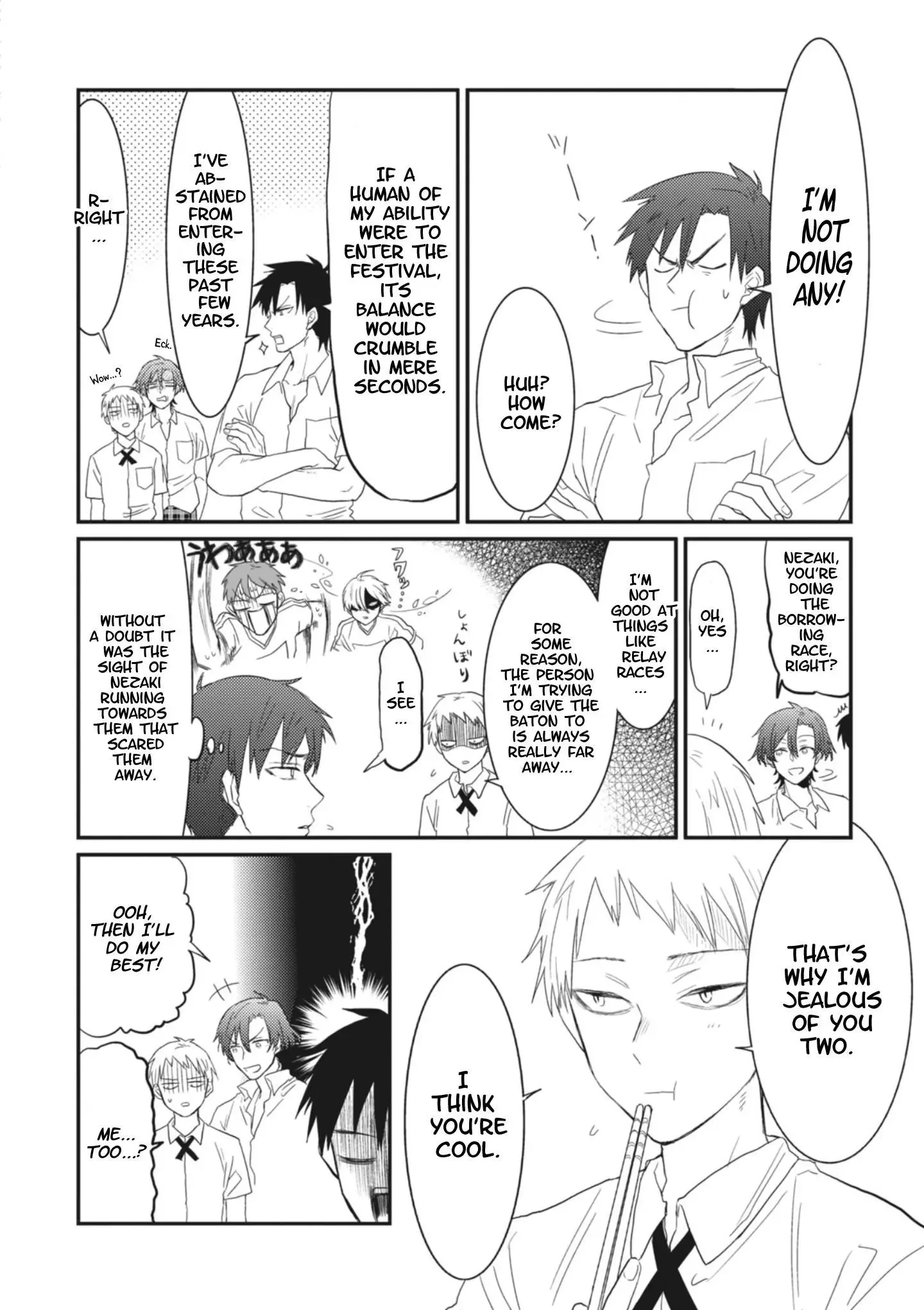 Sonna Me de Mite Kure Chapter 3 page 8