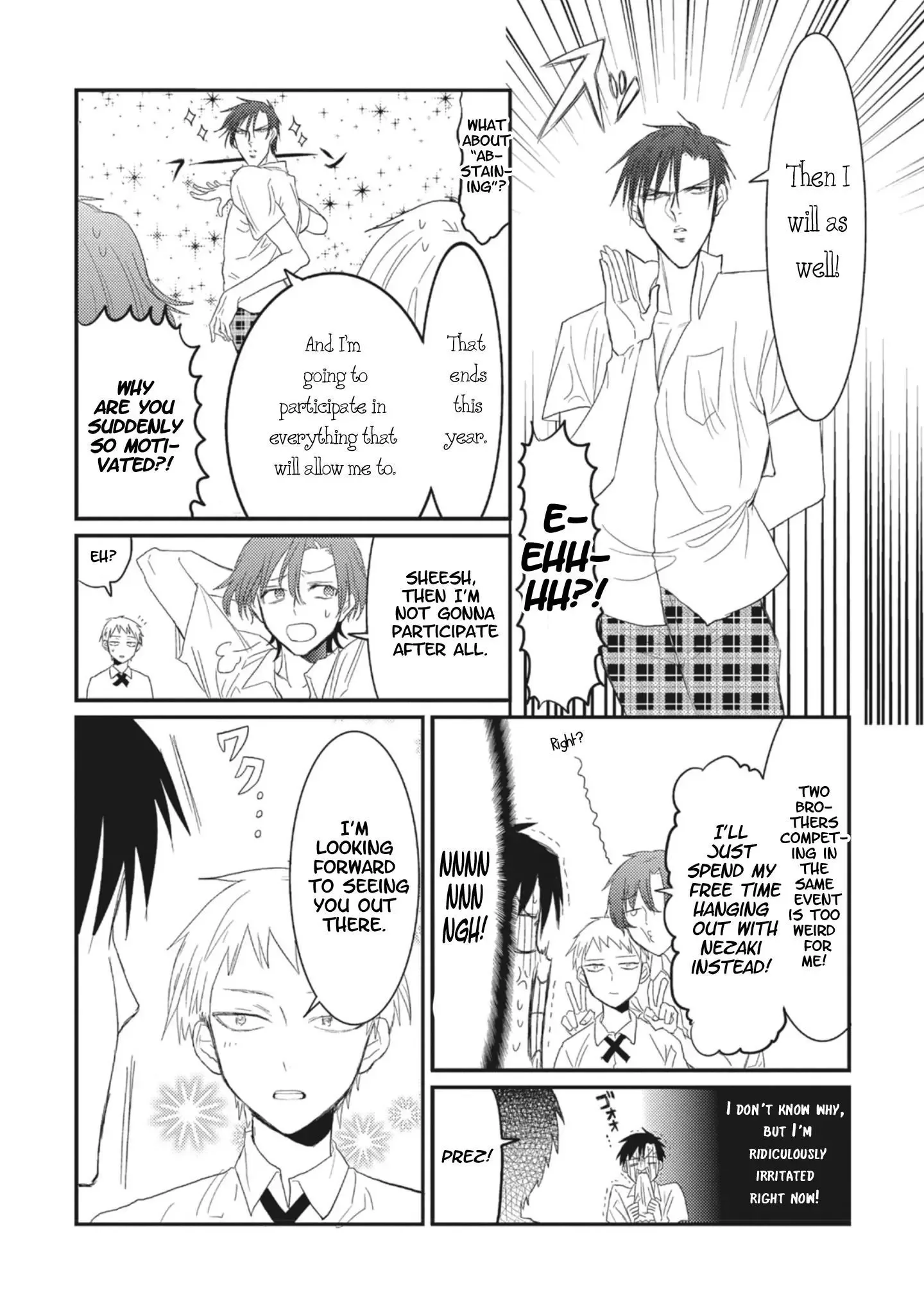 Sonna Me de Mite Kure Chapter 3 page 9