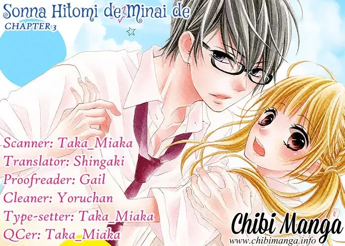 Sonna Me de Minai De Chapter 3 page 1