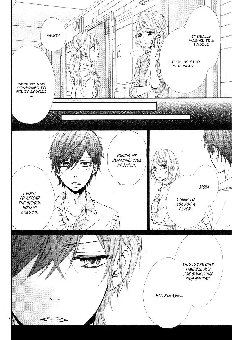 Sonna Me de Minai De Chapter 3 page 12