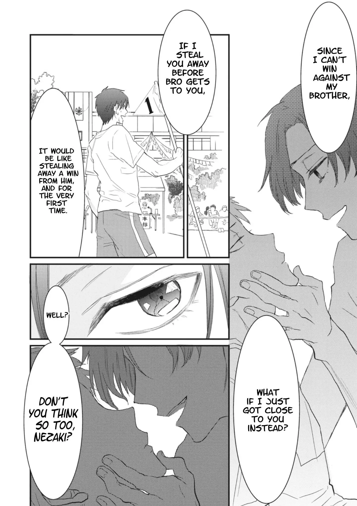 Sonna Me de Mite Kure Chapter 3 page 18