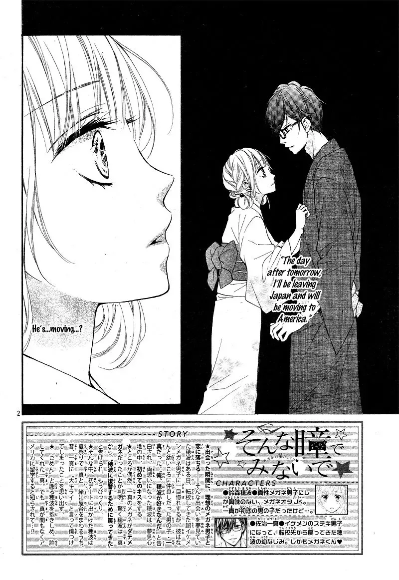 Sonna Me de Minai De Chapter 3 page 6
