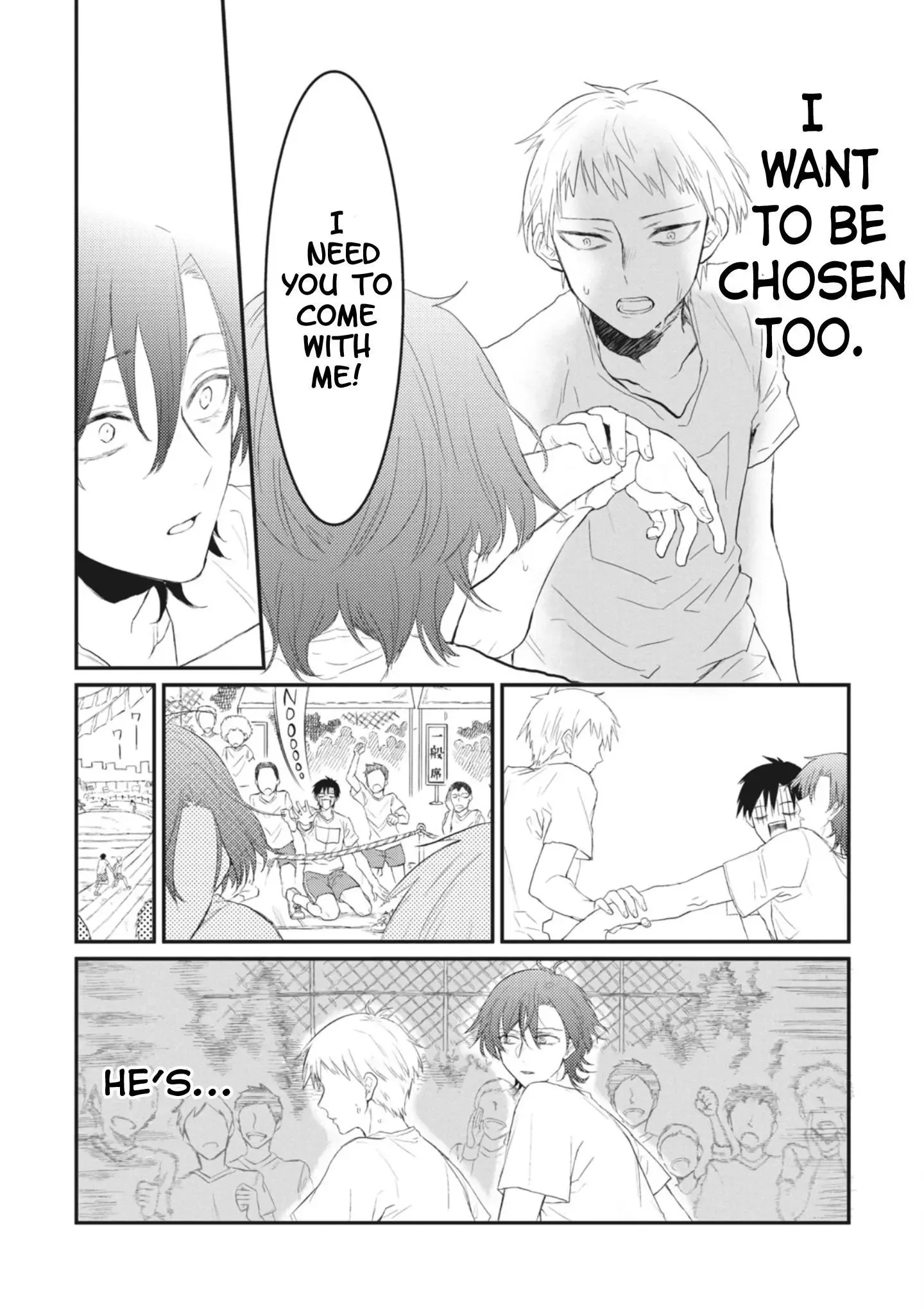 Sonna Me de Mite Kure Chapter 3 page 23