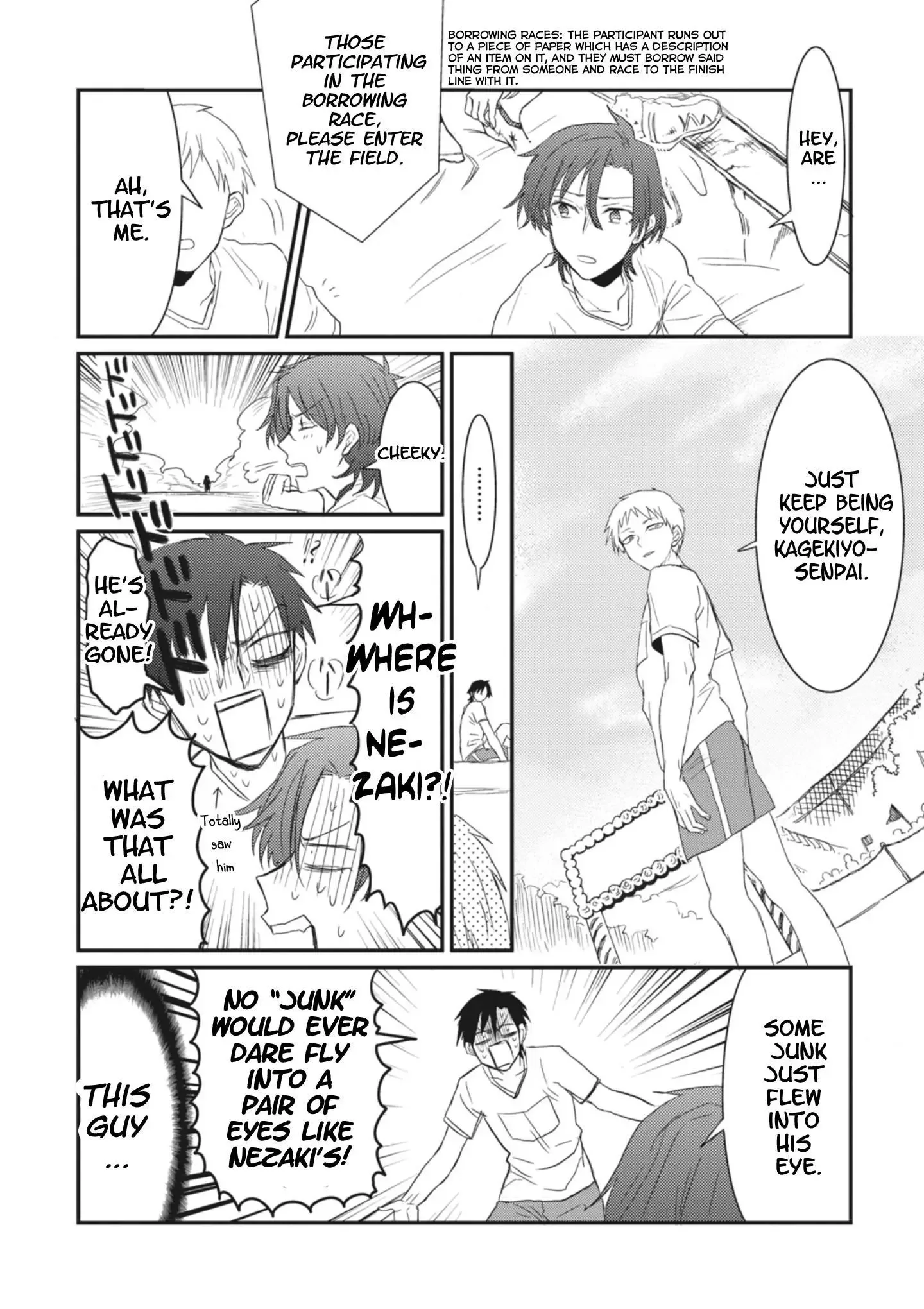 Sonna Me de Mite Kure Chapter 3 page 20