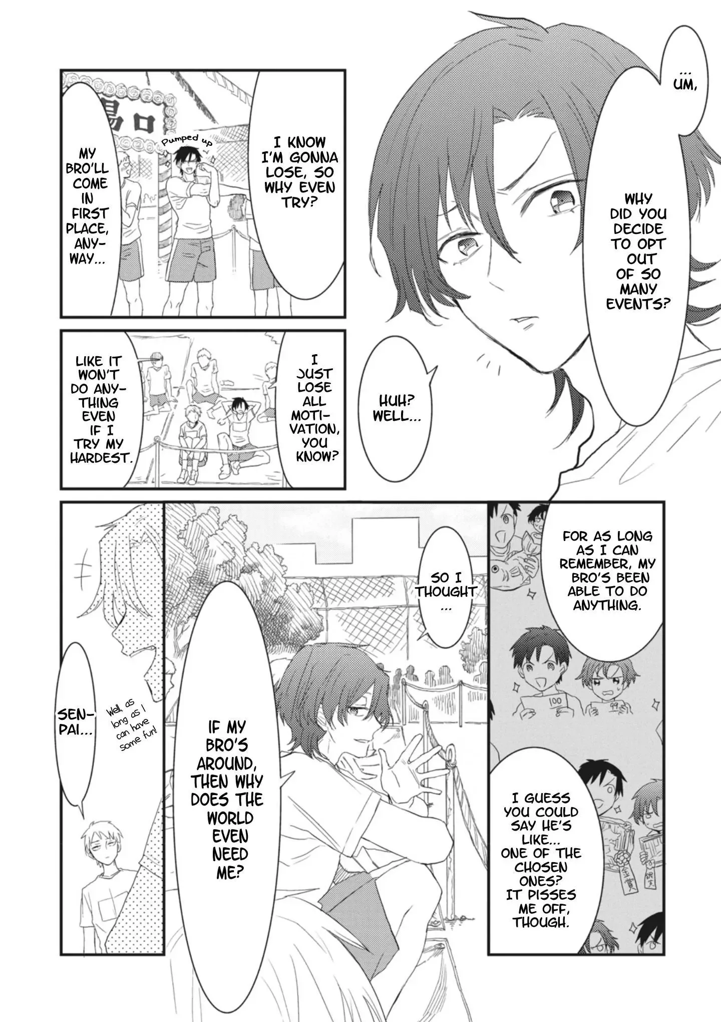 Sonna Me de Mite Kure Chapter 3 page 16