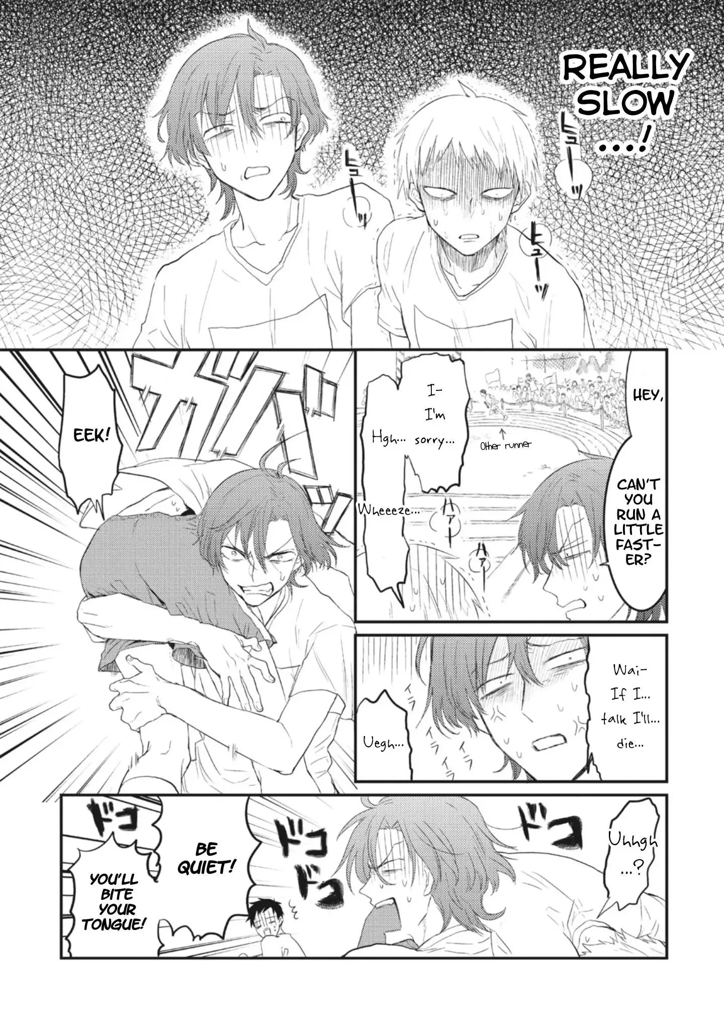 Sonna Me de Mite Kure Chapter 3 page 24