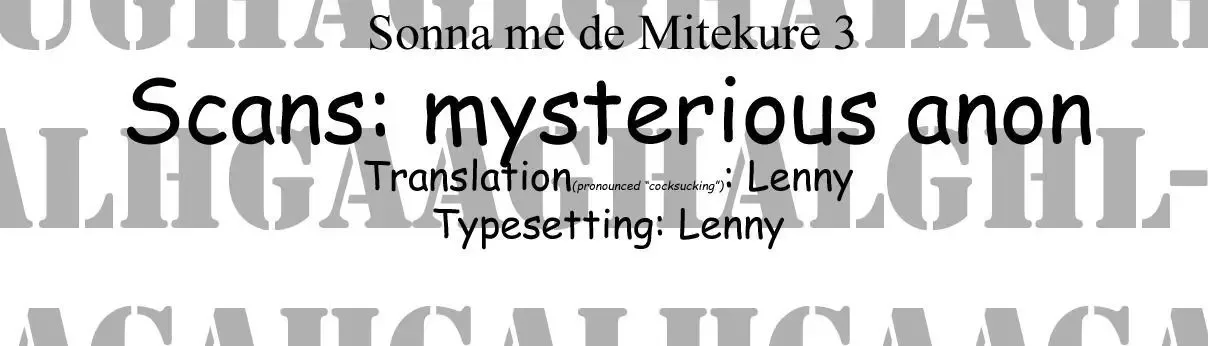 Sonna Me de Mite Kure Chapter 3 page 31