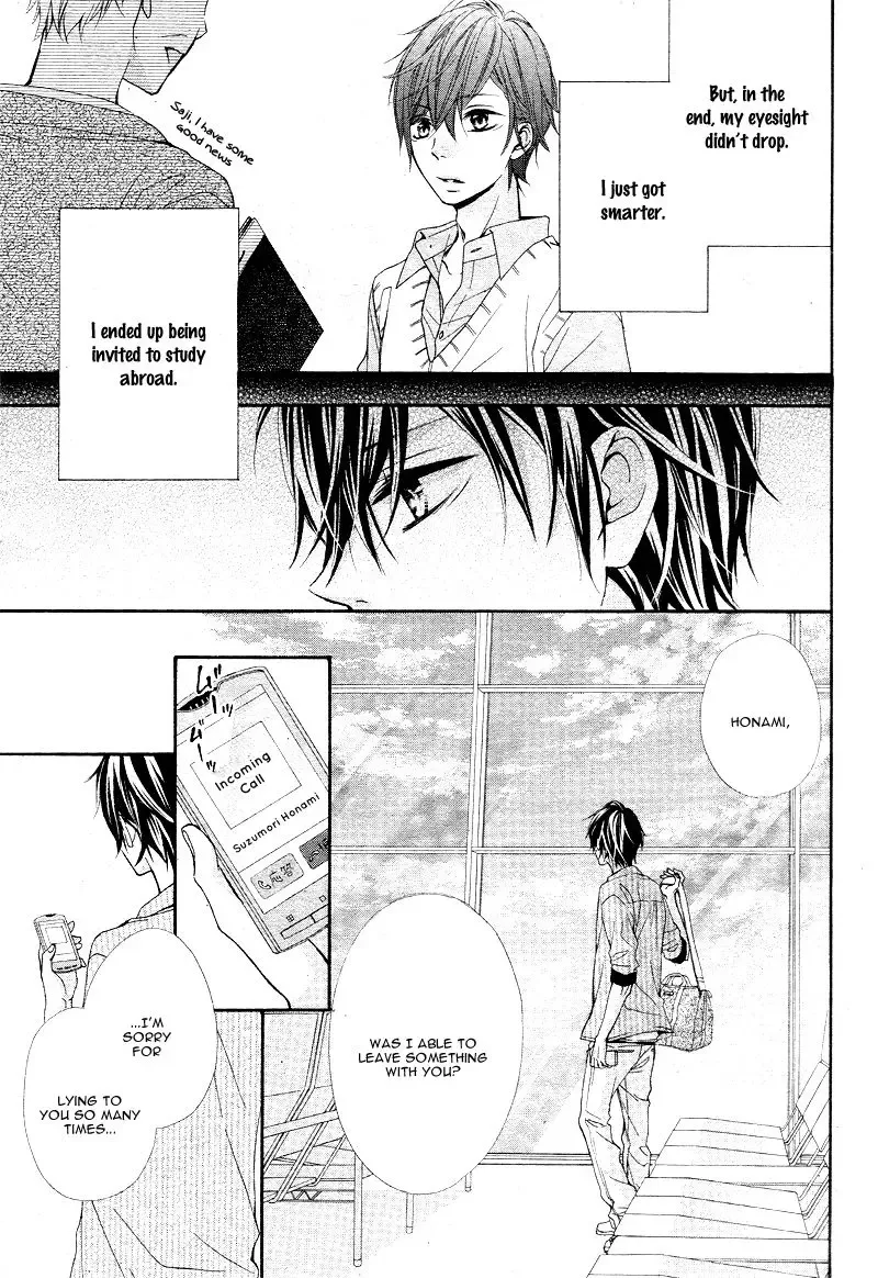 Sonna Me de Minai De Chapter 3 page 17