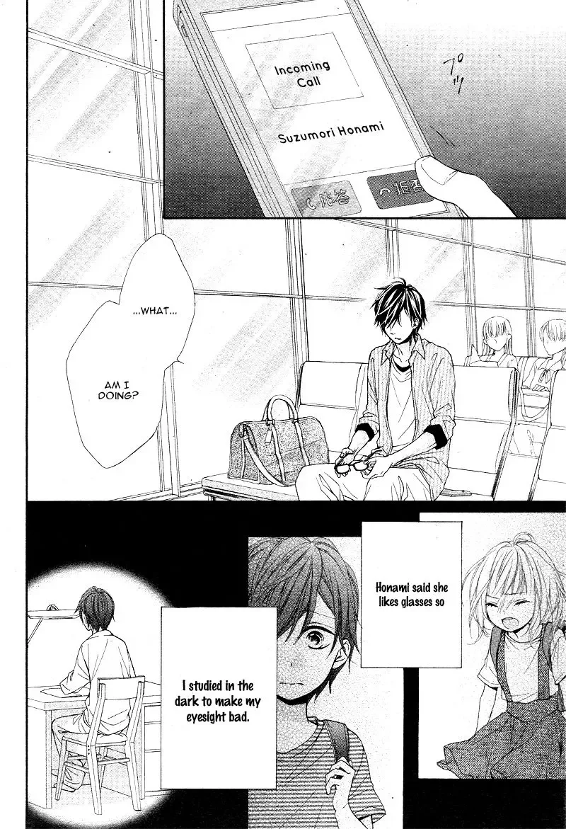 Sonna Me de Minai De Chapter 3 page 16