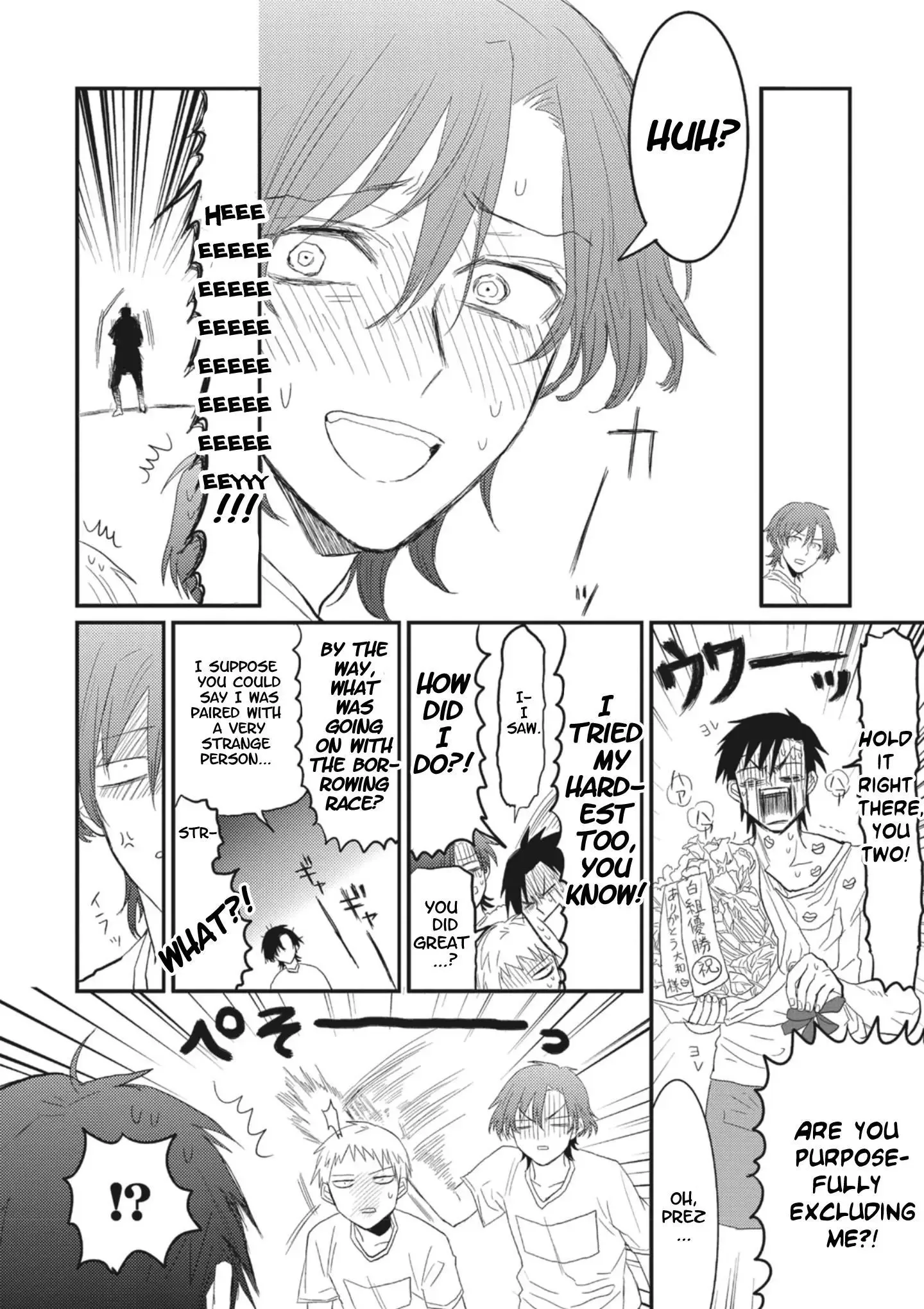 Sonna Me de Mite Kure Chapter 3 page 28
