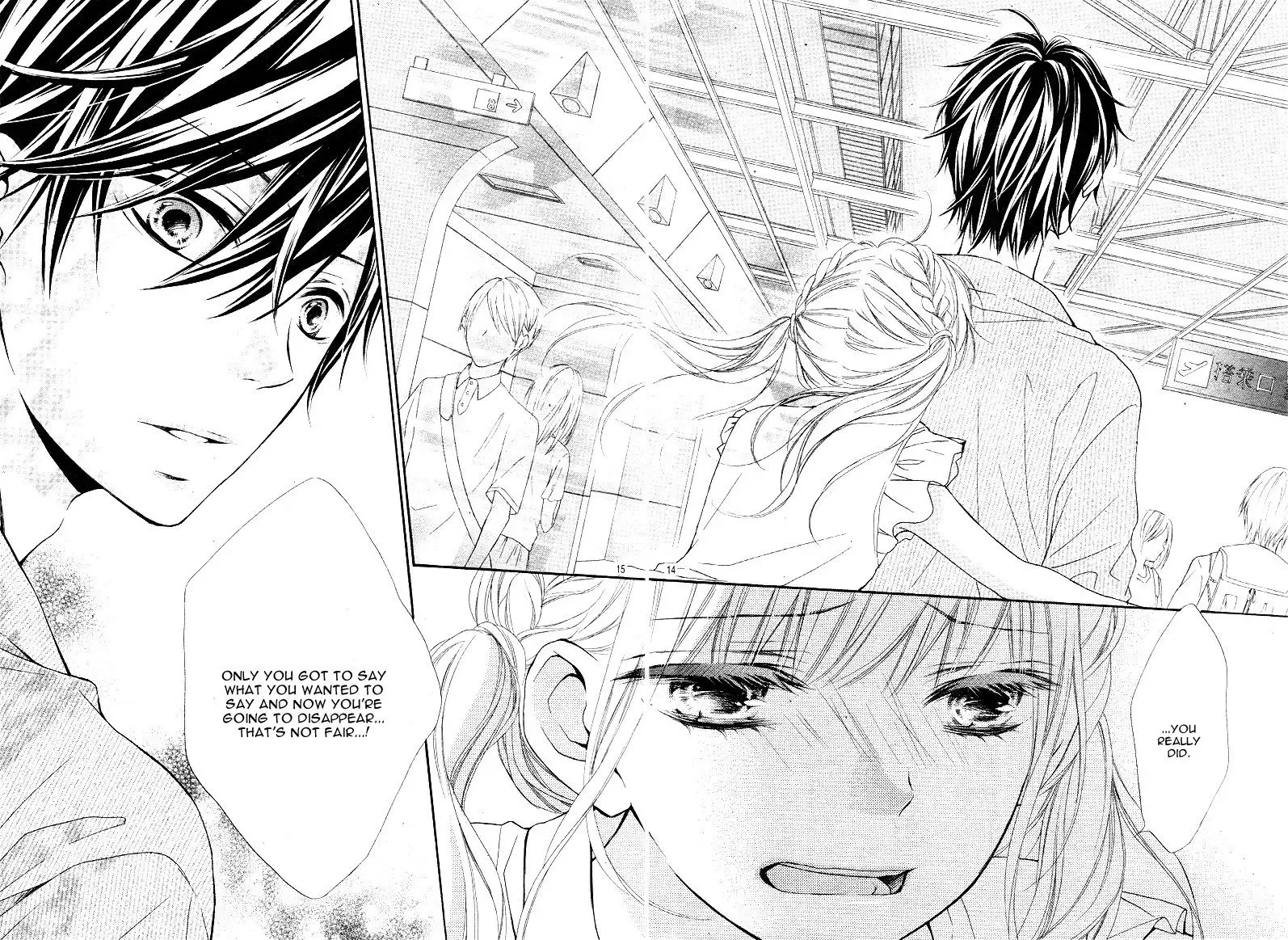 Sonna Me de Minai De Chapter 3 page 18