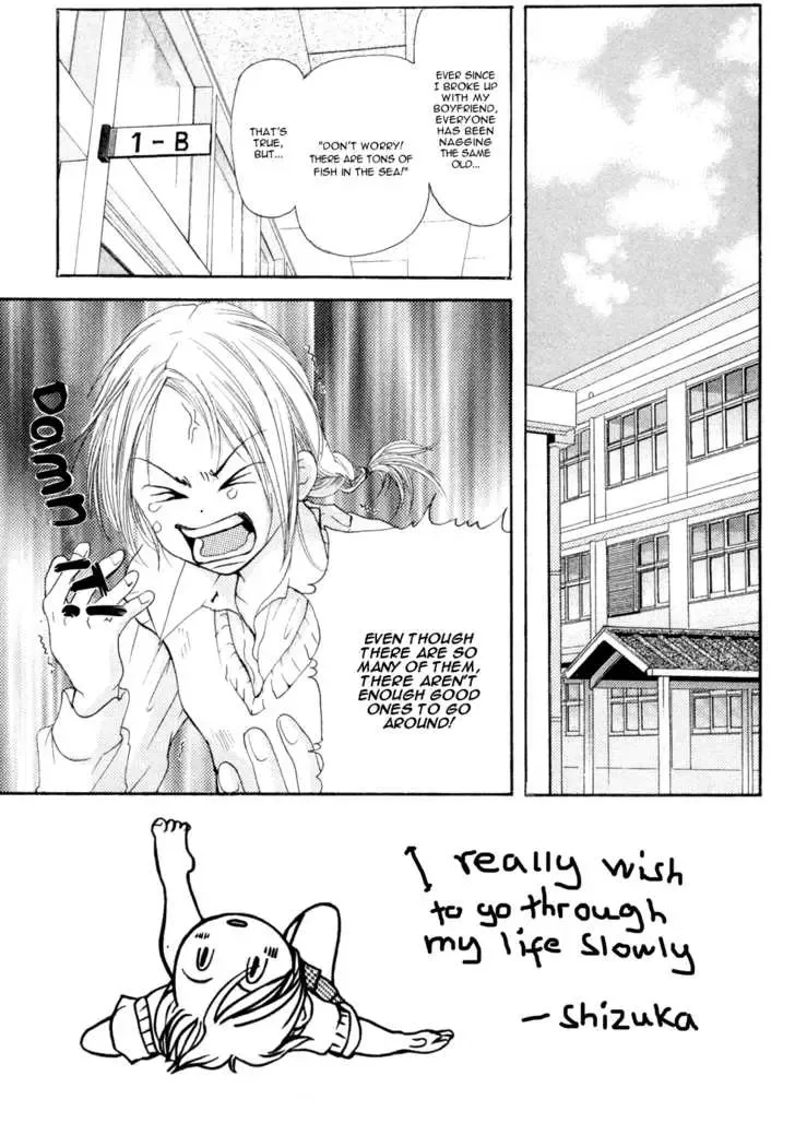 Sonan Jyanaiyo Chapter 6 page 3