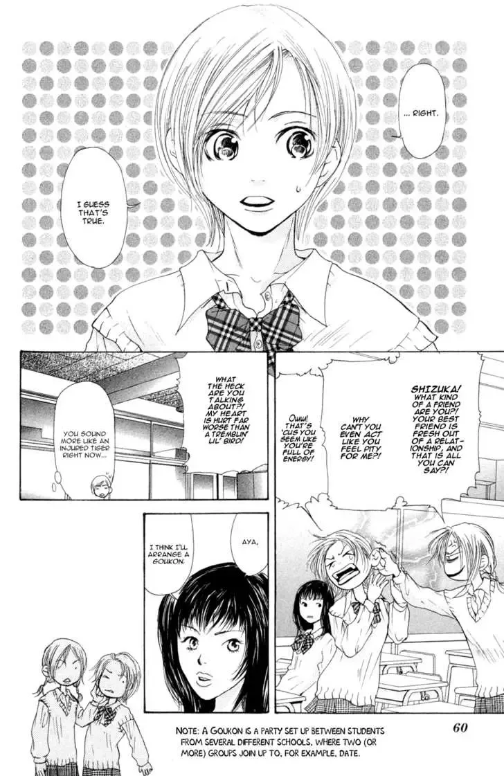 Sonan Jyanaiyo Chapter 6 page 4