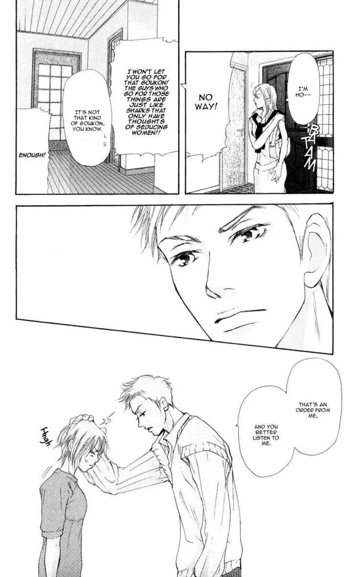 Sonan Jyanaiyo Chapter 6 page 8