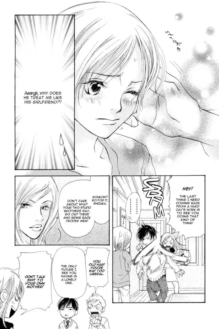 Sonan Jyanaiyo Chapter 6 page 9