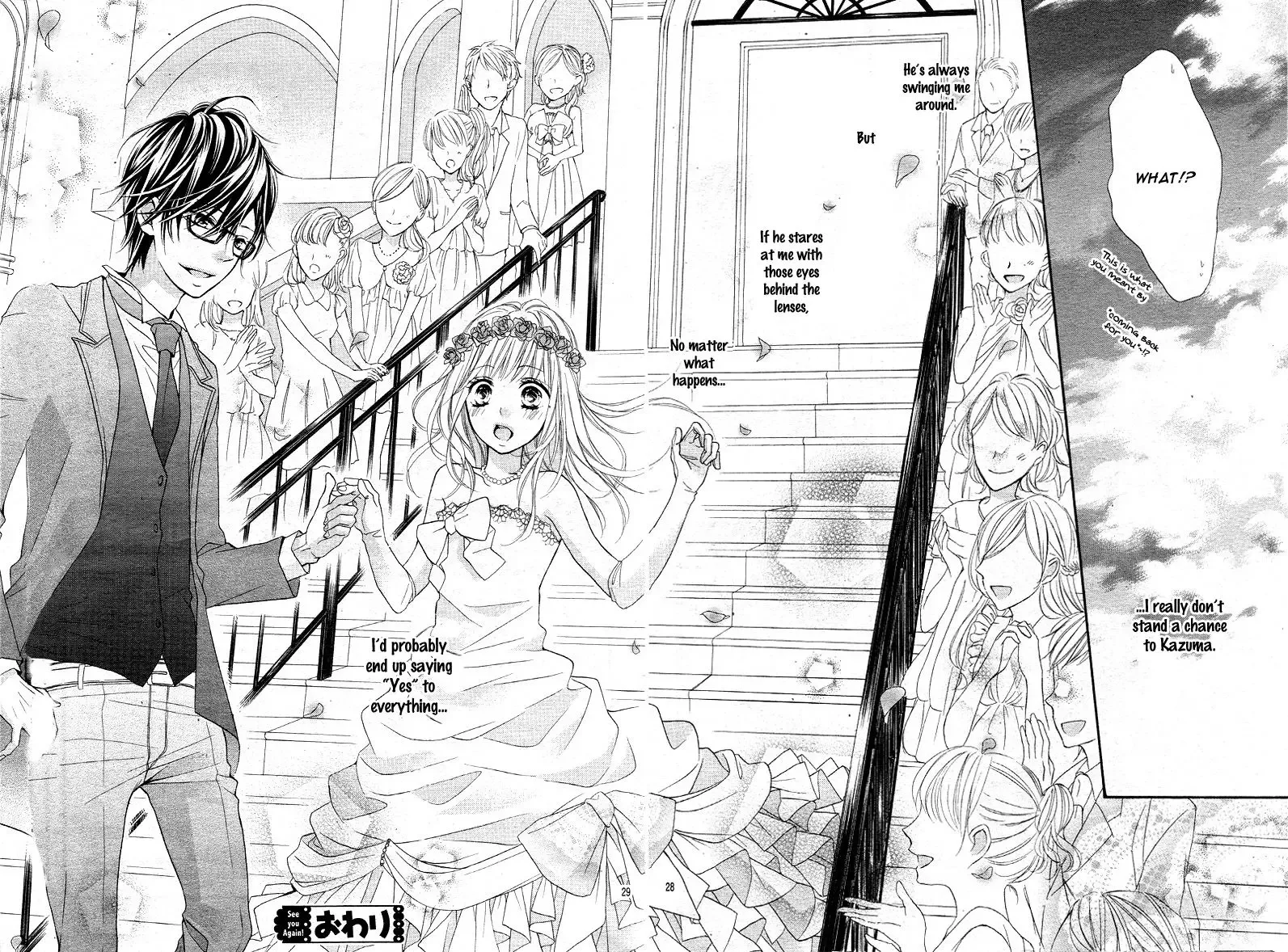 Sonna Me de Minai De Chapter 3 page 28