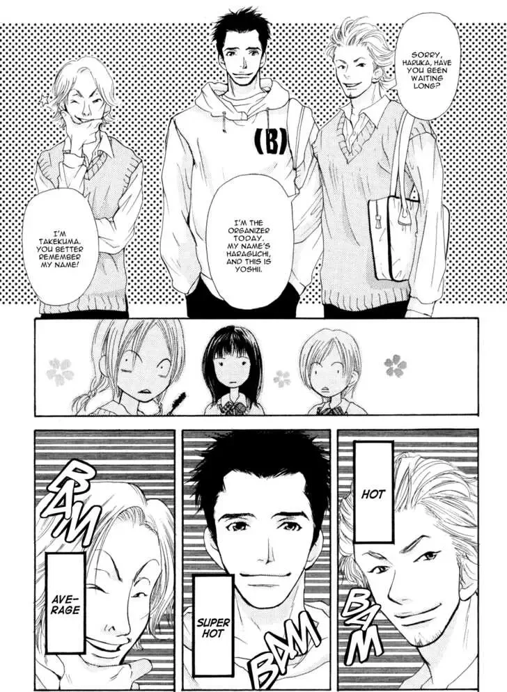 Sonan Jyanaiyo Chapter 6 page 11