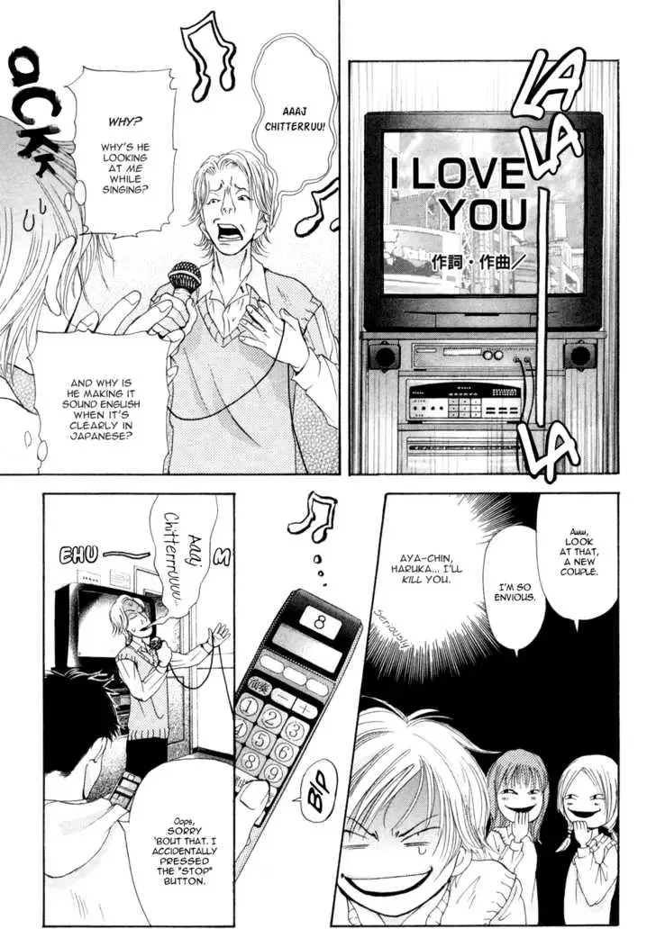 Sonan Jyanaiyo Chapter 6 page 15