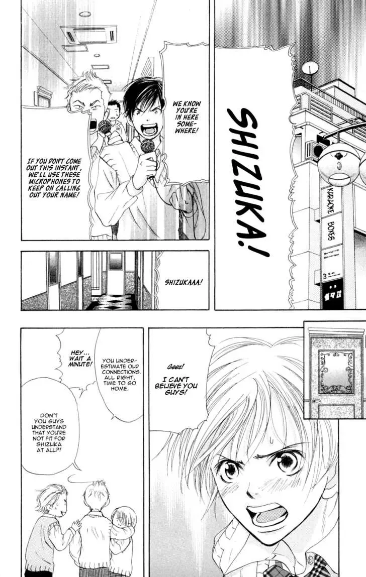 Sonan Jyanaiyo Chapter 6 page 20