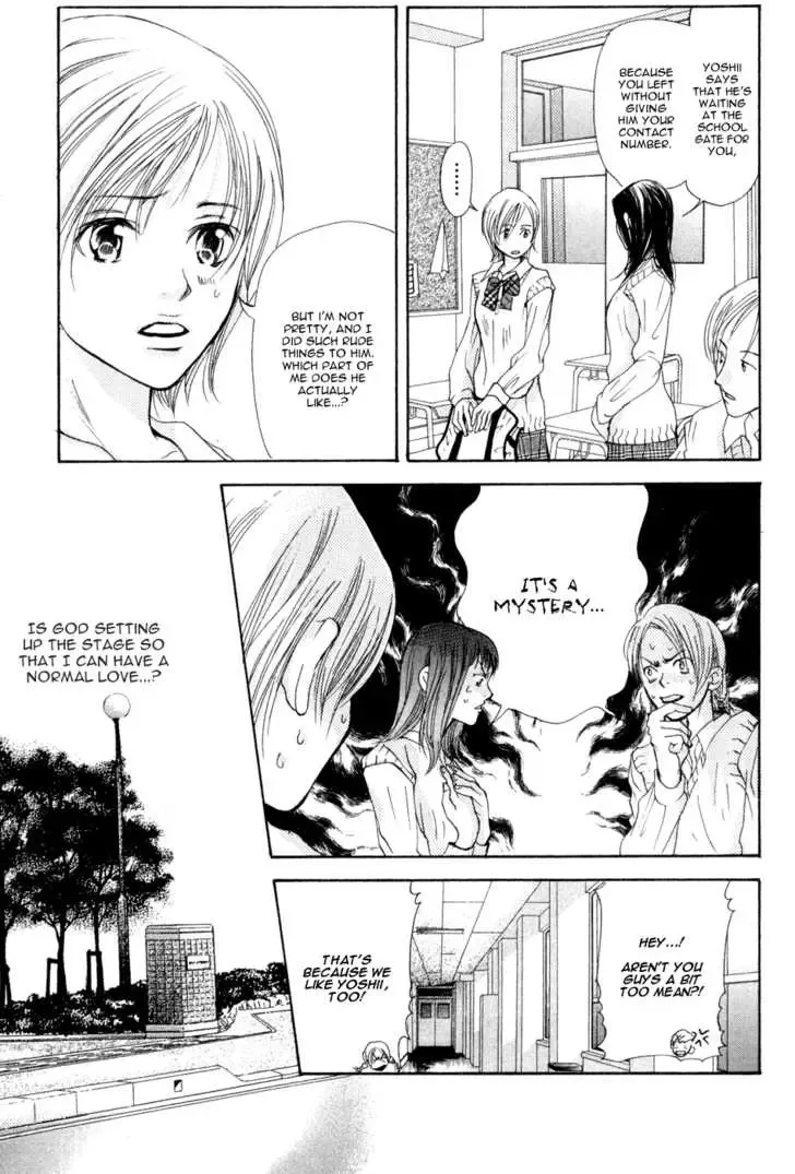 Sonan Jyanaiyo Chapter 6 page 27