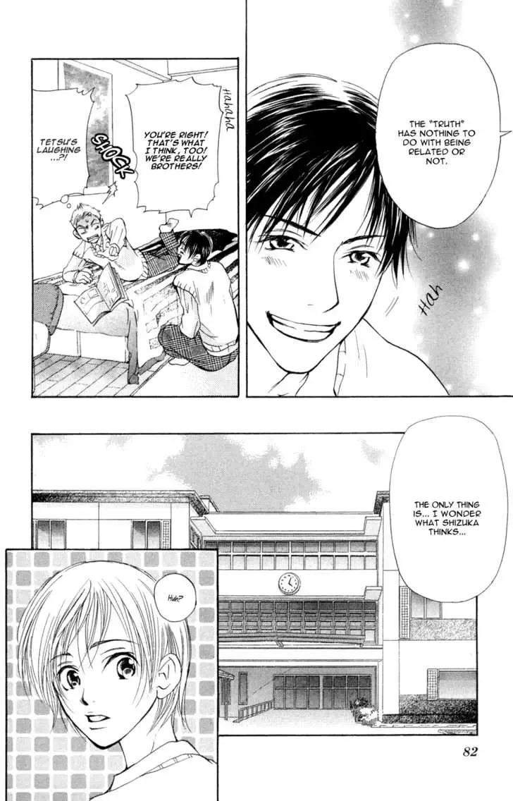 Sonan Jyanaiyo Chapter 6 page 26
