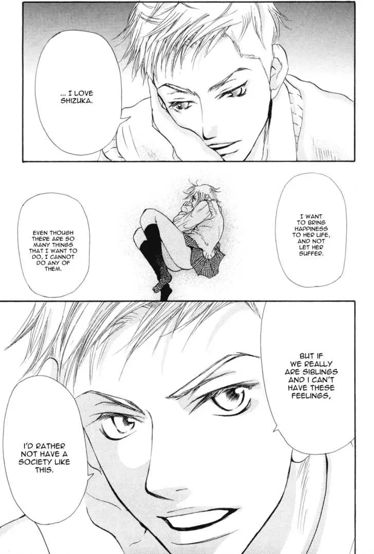 Sonan Jyanaiyo Chapter 6 page 25