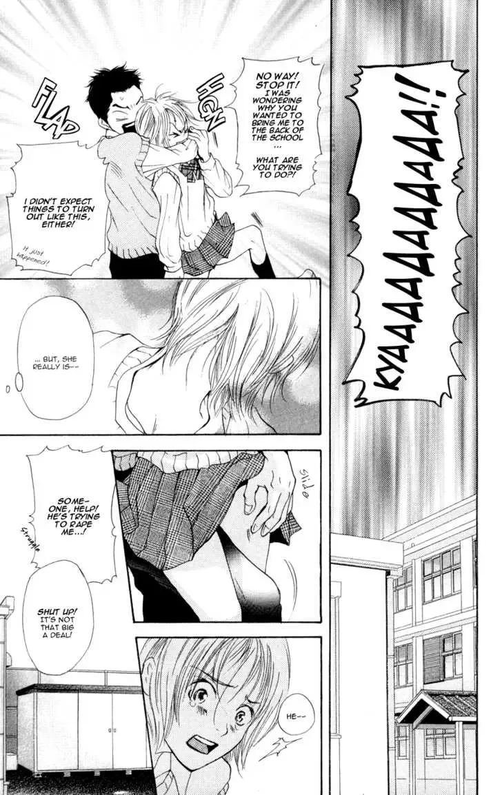 Sonan Jyanaiyo Chapter 6 page 31