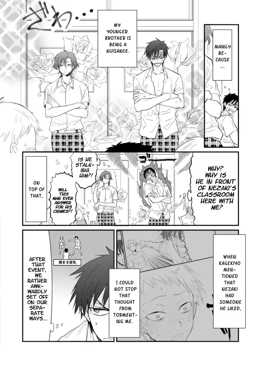 Sonna Me de Mite Kure Chapter 4 page 2